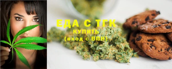 ECSTASY Вязьма