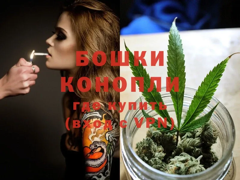 Канабис OG Kush  где продают   blacksprut сайт  Кудрово 